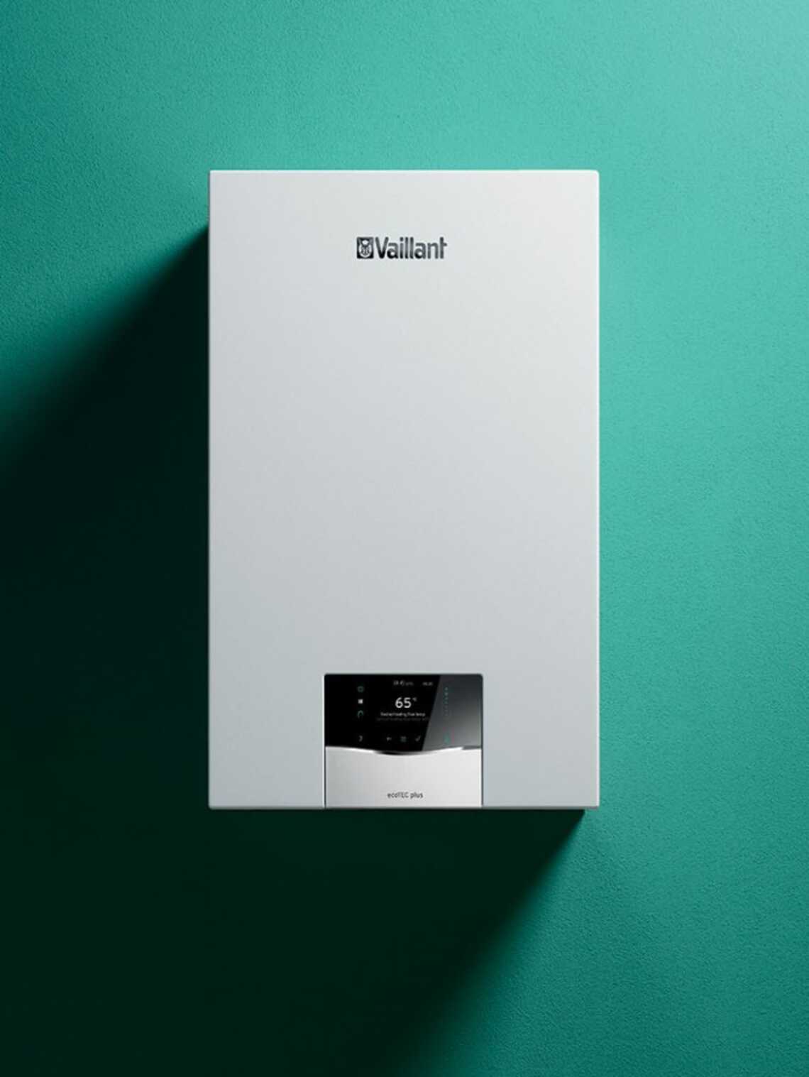 chaud-murale-condens-ecotecplus-vc35